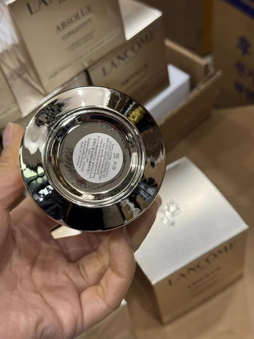 F031491全肤质全时段菁纯面霜轻盈版抗老面霜 商品图10