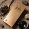 隐岭·品鉴盒·真味（两泡） 商品缩略图4