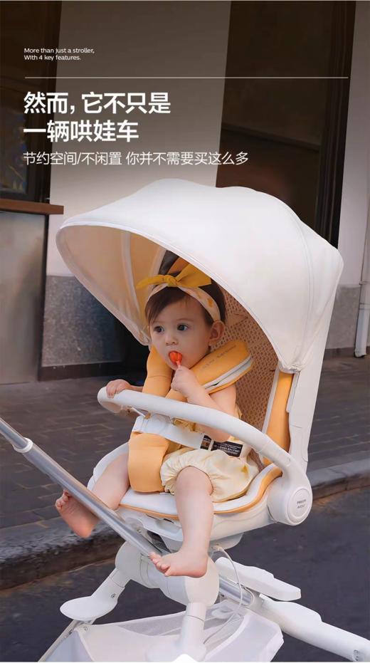 飞利浦新安怡婴儿车推车可坐可躺0到3岁宝宝遛娃神器智能哄娃溜娃 商品图6