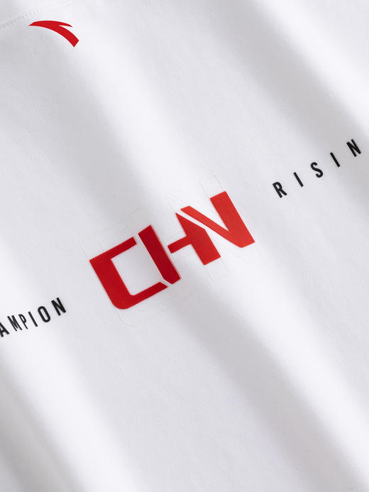 安踏冰纱T丨CHN系列速干衣短袖男士夏季新款冰丝运动t恤152627116 商品图3