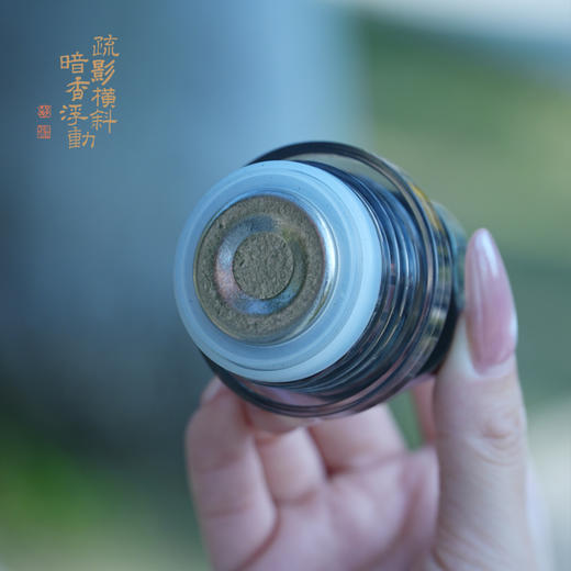 暗香疏影/口红杯/莫奈/纯钛高颜值迷你保温杯便携小巧钛杯双层真空水杯女神口红杯 商品图2