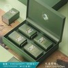 30元一套/一箱16套 自然臻选【信阳毛尖 四罐 绿色】 商品缩略图0