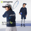 【长袖T恤合集链接】onmygame儿童运动长袖T恤 商品缩略图8