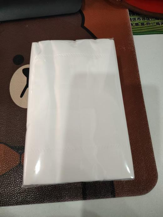 7.5kg白膜袋抽纸 商品图1