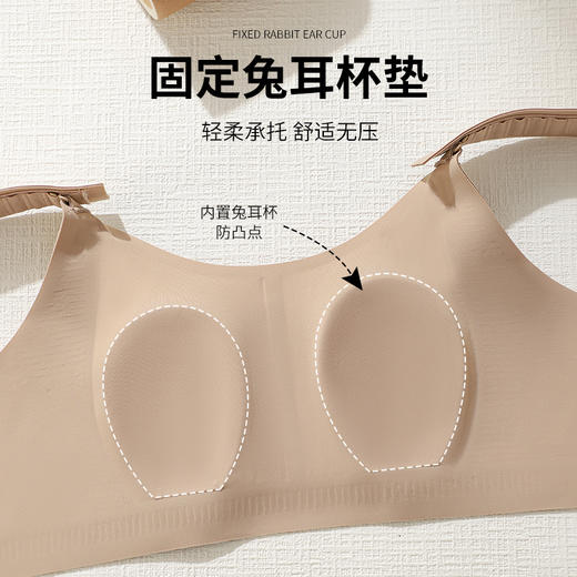 【智能调控 大胸显小】3925# BCD通杯（一杯型）四排四扣 商品图6