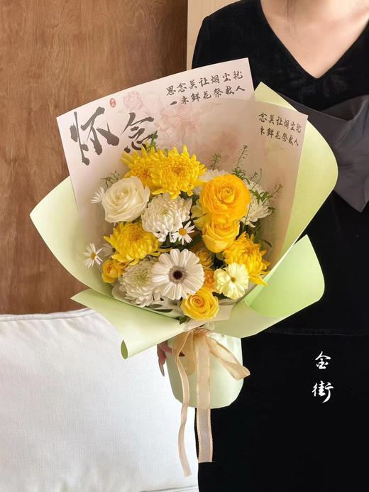 古风清明包装纸（10张）35*50cm 商品图6