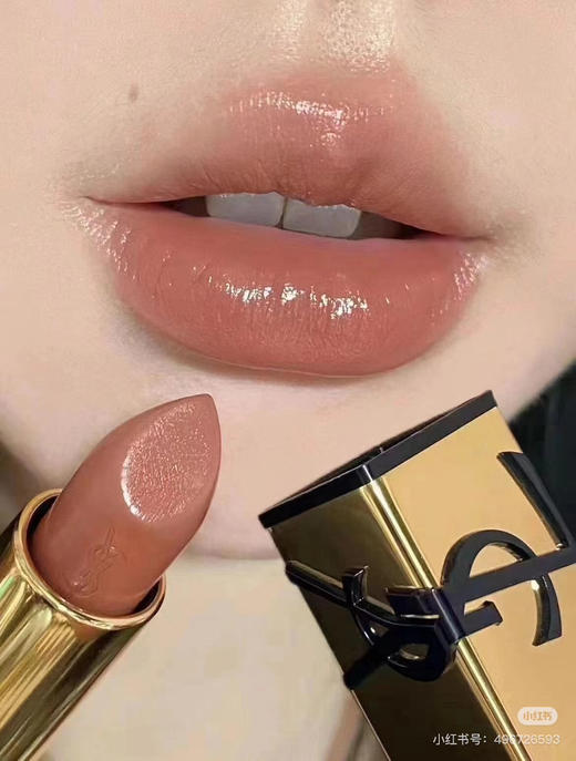 圣罗兰裸色缪斯NM1.3g小样 商品图1