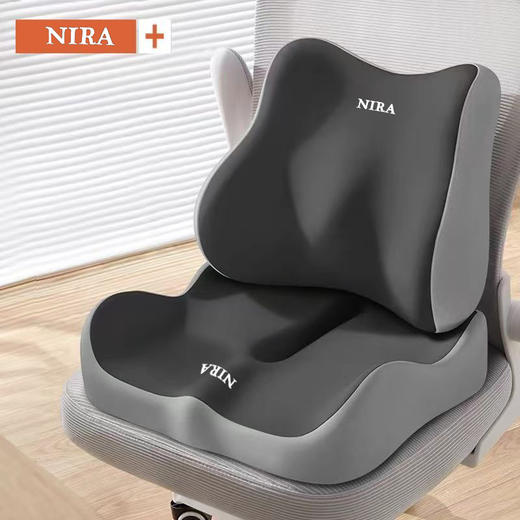 【缓解久坐酸痛❗亲肤透气】坐垫靠垫办公室座垫椅子垫汽车坐垫凳子坐垫学生坐垫久坐不累腰靠。xa 商品图1