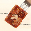 养瑞和 | 无花果核桃糕100g·糕点点心小零食·开袋即食·无花果干·核桃仁·椰子油·黄金亚麻籽·黑豆·黑枸杞 商品缩略图4