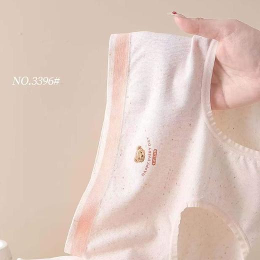 女士可爱小熊印花无缝内裤裸氨棉舒适透气三角裤少女裤头3396 商品图2