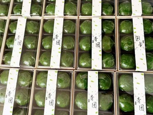 【甜久荟 春季手工艾叶青团】就是为了那一口春天的味道 传统点心 拒绝超市科技青团 没有添加剂 皮Q馅足  “春天吃一草 百岁不显老” 预定款 顺丰3月20日 3月25日 4月1日统一发货 提前2天截单 商品图14