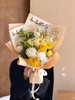 古风清明包装纸（10张）35*50cm 商品缩略图11