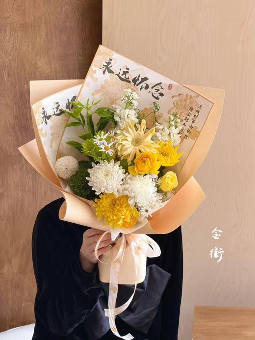 古风清明包装纸（10张）35*50cm 商品图11