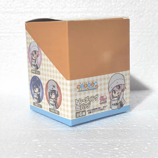 日谷 摇曳露营徽章6574 商品图0