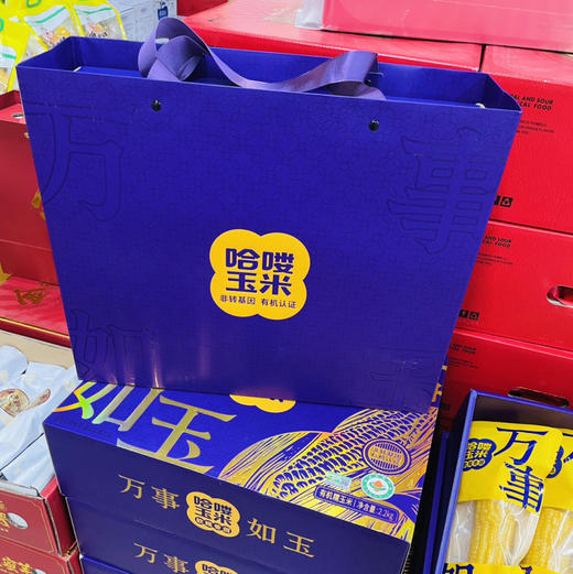 【超值傻小胖/垦山大叔系列有机玉米】常温存放。来自内蒙古/黑龙江大草原的甜糯玉米，昼夜温差造就了口感纯净天空下，孕育出的玉米中的香，甜，糯。每一粒都能代表它的品质 商品图8