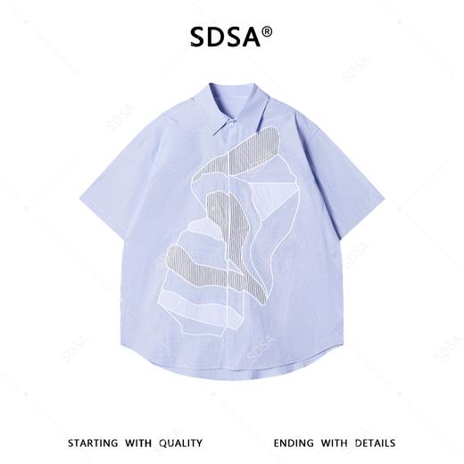 6211SDSA男装2026新款高贵轻奢时尚简约海螺图案短袖衬衫百搭时尚上衣 商品图1