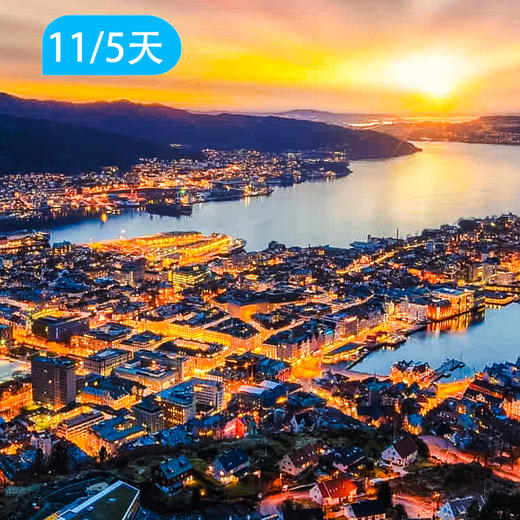 挪威盛夏·极昼远征 | 征服三大奇石，自驾天堂之路，5天沉浸罗弗敦（老队员限定） 商品图4