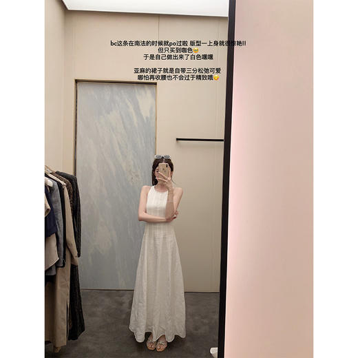 金蘑菇菇  素调美人 BC亚麻裙 / 呼吸感气质收腰亚麻长裙 商品图2
