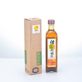 绿茵好醋-柳橙醋 原料：糙米、水、柳橙 、酵母 纯天然酿造