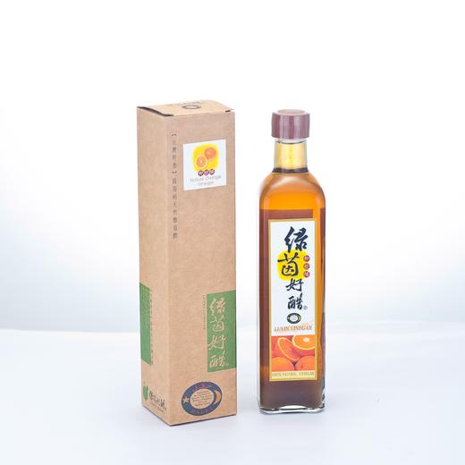 绿茵好醋-柳橙醋 原料：糙米、水、柳橙 、酵母 纯天然酿造 商品图0