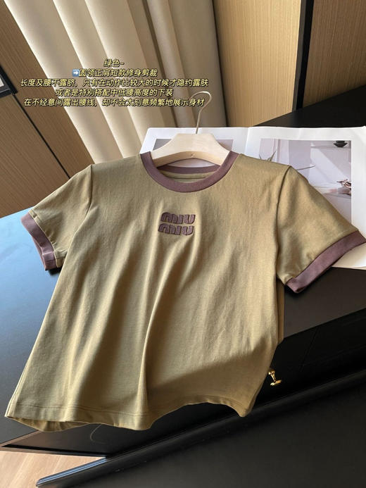 点此购买 缪缪春夏季女士撞色领橄榄绿短袖T恤 ye 342333 商品图1