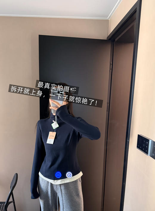 AHTH半拉链POLO立领英伦衫 商品图2