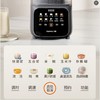 九阳轻音彩屏破壁机家用免滤预约豆浆机多功能隔音料理榨汁辅食机 商品缩略图10