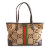 【95新】GUCCI古驰Ophidia系列631685经典大花双G帆布款单肩手提购物袋托特包女士010326TJ10 商品缩略图0