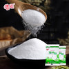【SF】海晶深井盐 袋装400g 商品缩略图1
