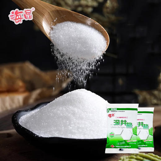【SF】海晶深井盐 袋装400g 商品图1