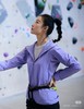 鸟牌Gamma hoody系列 春季女款软壳外套 商品缩略图11