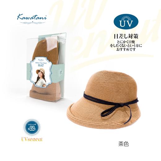 UPF50 防晒编织帽  儿童/成人款  A-5979 商品图10