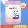 蒙牛瑞哺恩 恩至一阶段700克 商品缩略图0