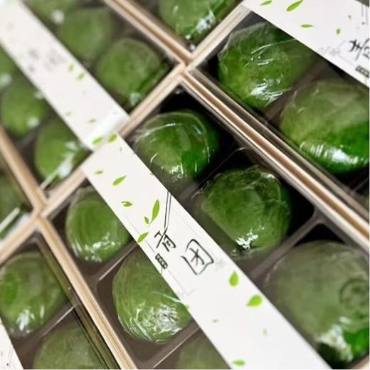 【甜久荟 春季手工艾叶青团】就是为了那一口春天的味道 传统点心 拒绝超市科技青团 没有添加剂 皮Q馅足  “春天吃一草 百岁不显老” 预定款 顺丰3月20日 3月25日 4月1日统一发货 提前2天截单 商品图2