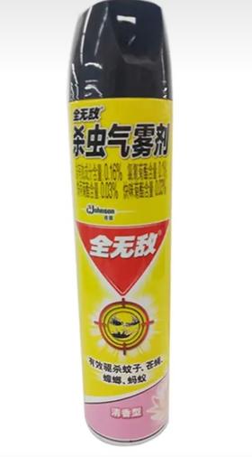 全无敌杀虫气雾剂