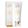 【耐水耐汗❗清爽不油腻】婵茜韩婵防晒霜40g SPF50 夏季防晒全身隔离防晒防紫外线。xa 商品缩略图3