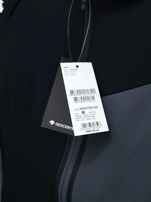 F031482春季新款男女休闲运动舒适透气外套立领夹克 商品图7