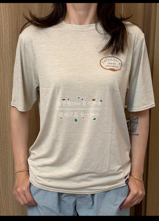 8塔 C1森林小树 印花速干短袖T恤 TX599 商品图1