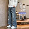 F031429新款十字架直筒水洗牛仔裤破卡面料宽松休闲长裤 商品缩略图6