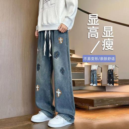 F031429新款十字架直筒水洗牛仔裤破卡面料宽松休闲长裤 商品图6