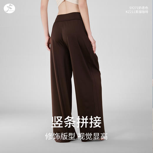 一梵新款直筒垂感高级感长裤宽松阔腿裤休闲瑜伽裤子 商品图2