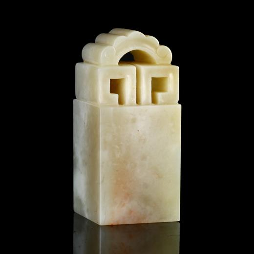 孤品17934老挝石如意博古钮藕粉冻姓名章落款章2.8*2.8*6.4cm 商品图2