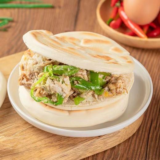 【地道风味❗️白吉馍】遵循陕西白吉馍古法工艺，明火烙烤 + 炉焖成型，外皮焦香酥脆，内里绵软分层，，餐厅面饼小吃烧饼里脊肉饼早餐半成品QQ 商品图0