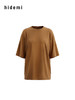 hidemi副线小h 简约圆领松弛宽松百搭多色T恤上衣 商品缩略图10