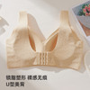 雅黛俪反重力提拉聚拢女士内衣轻薄透气隐形无痕文胸收副乳防下垂胸罩春夏新款 商品缩略图6