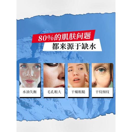 春季焕新【全球购-买一送一+送限定礼盒】Kiehl'S科颜氏白泥面膜125ml*1+科颜氏高保湿面霜125ml+礼盒礼袋 商品图14