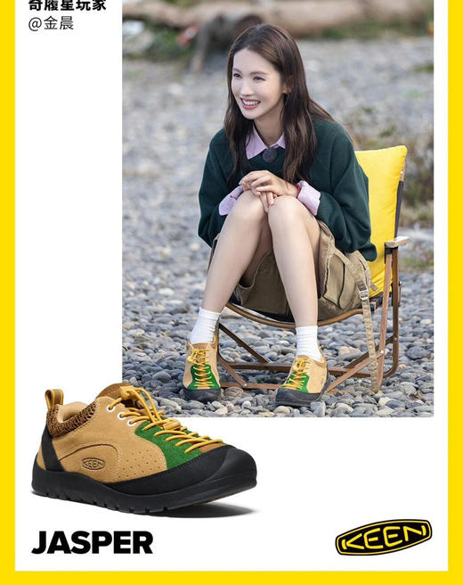 keen登山鞋休闲鞋111402 商品图6