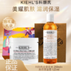 春季焕新【全球购】『送礼盒礼袋』KIEHL'S科颜氏金盏花水250ml+科颜氏高保湿面霜125ml+礼盒礼袋·现货速达 商品缩略图0
