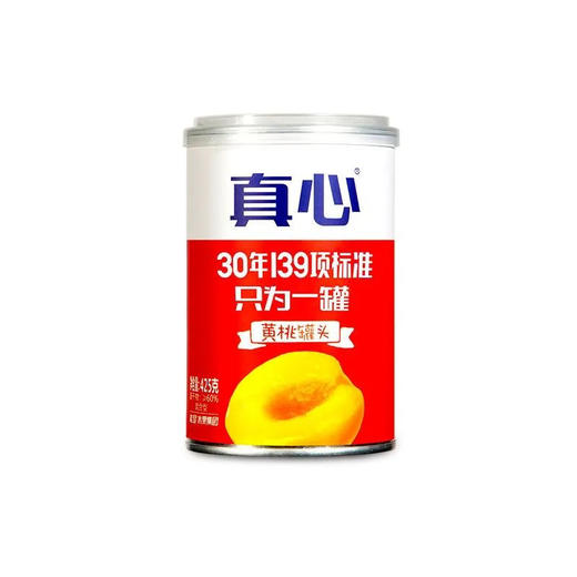 真心黄桃罐头425克 商品图0