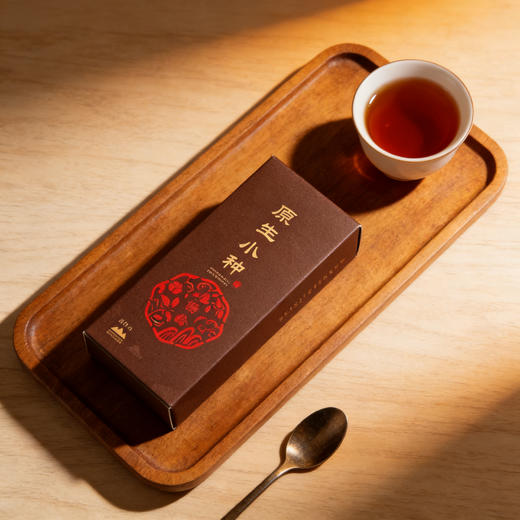 隐岭·品鉴盒·原生小种（两泡） 商品图1